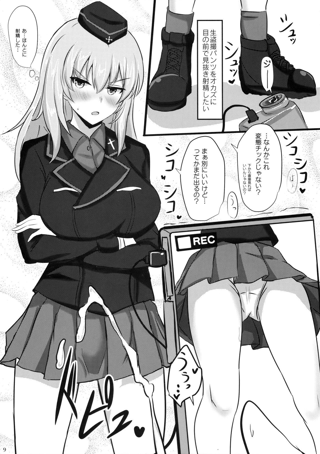 Sislovesme Onayami Itsumi-san - Girls und panzer Insertion - Page 8