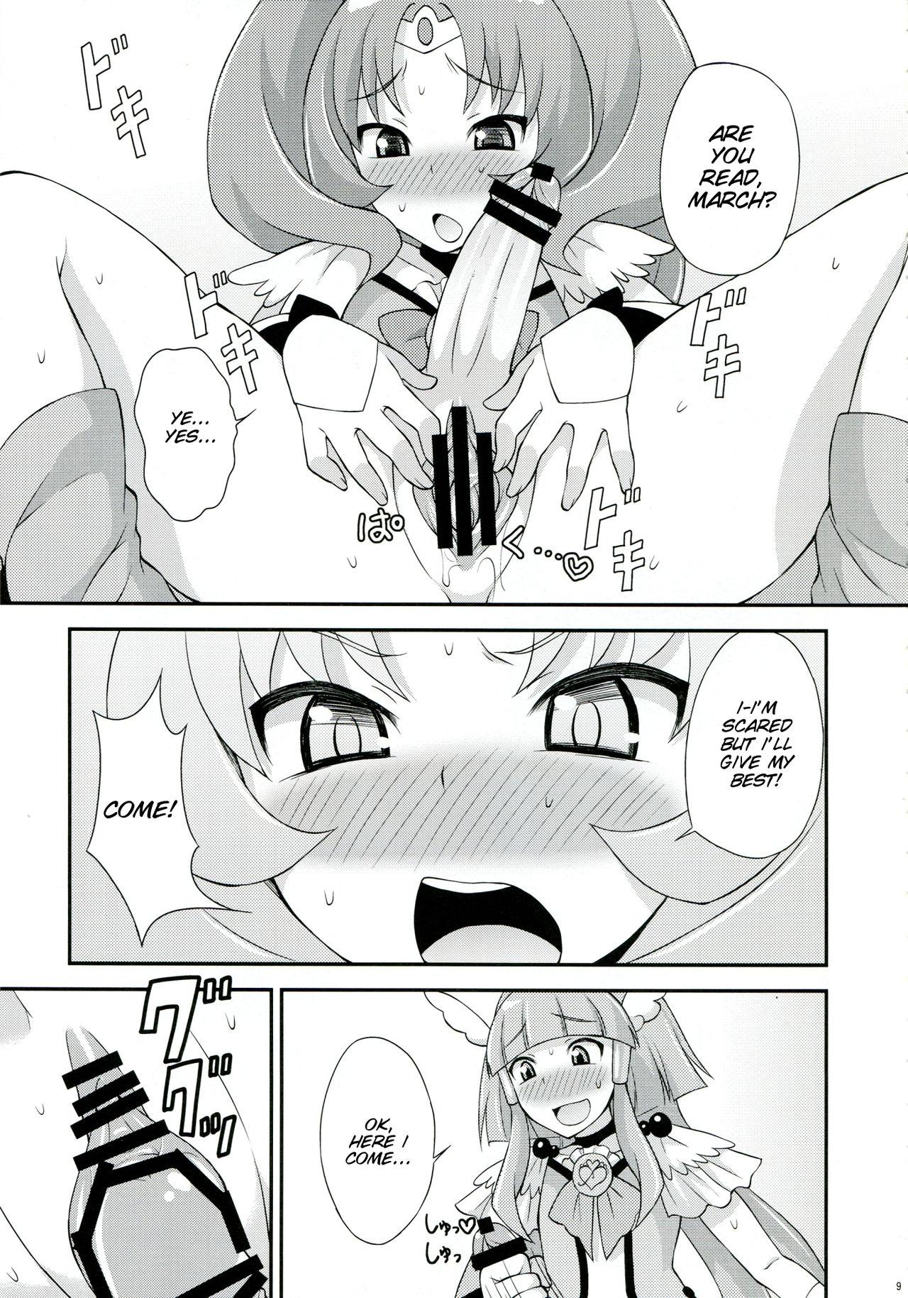 Real Couple Futama Byutsu - Smile precure Married - Page 9