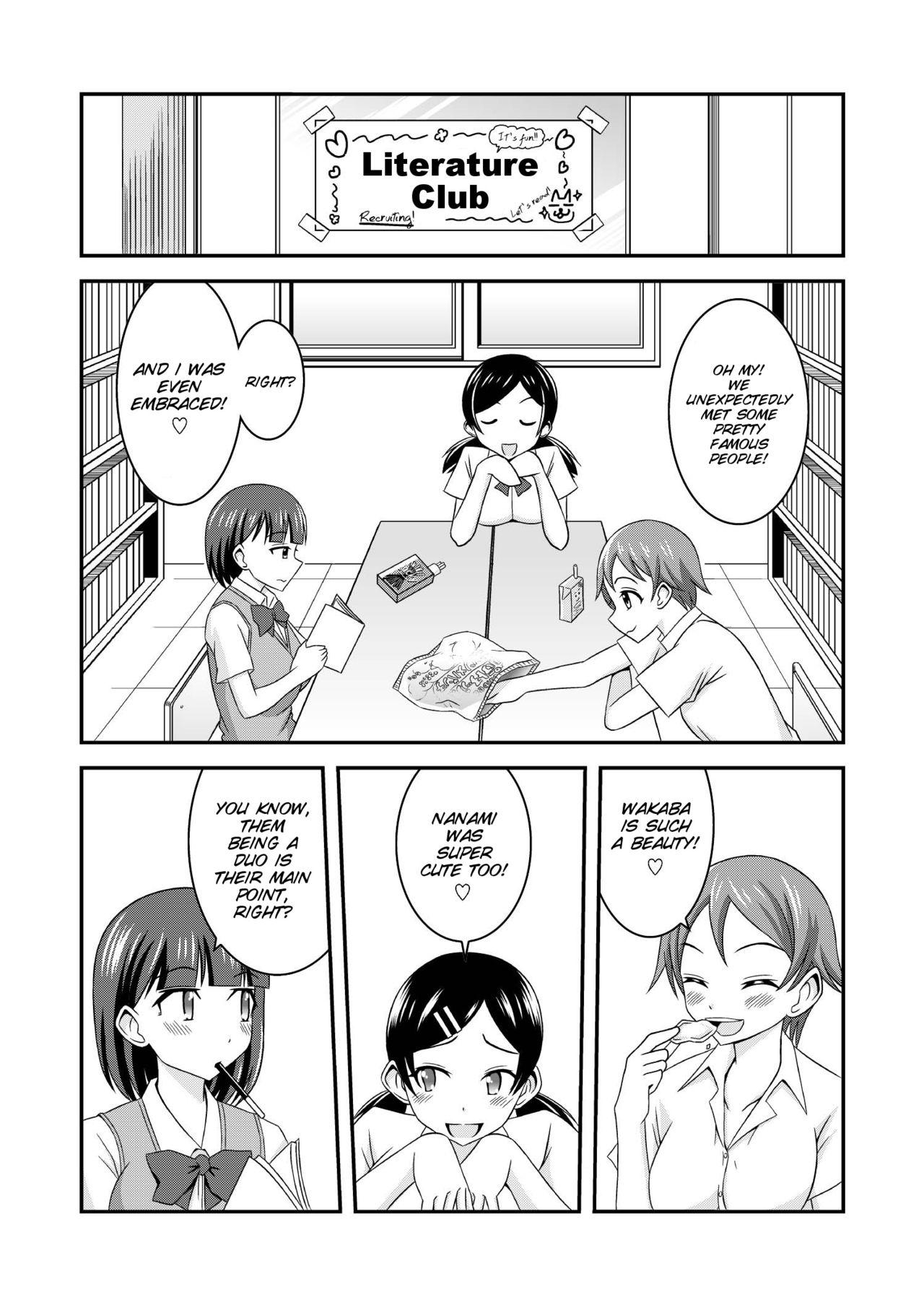 Huge Cock Hentai Roshutsu Kashimashi Francais - Page 7
