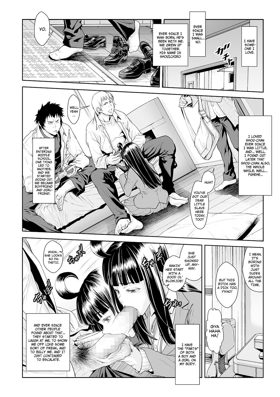 Chinpotsuki Ijimerarekko | «Dickgirl!», The Bullying Story - Ch. 9 3