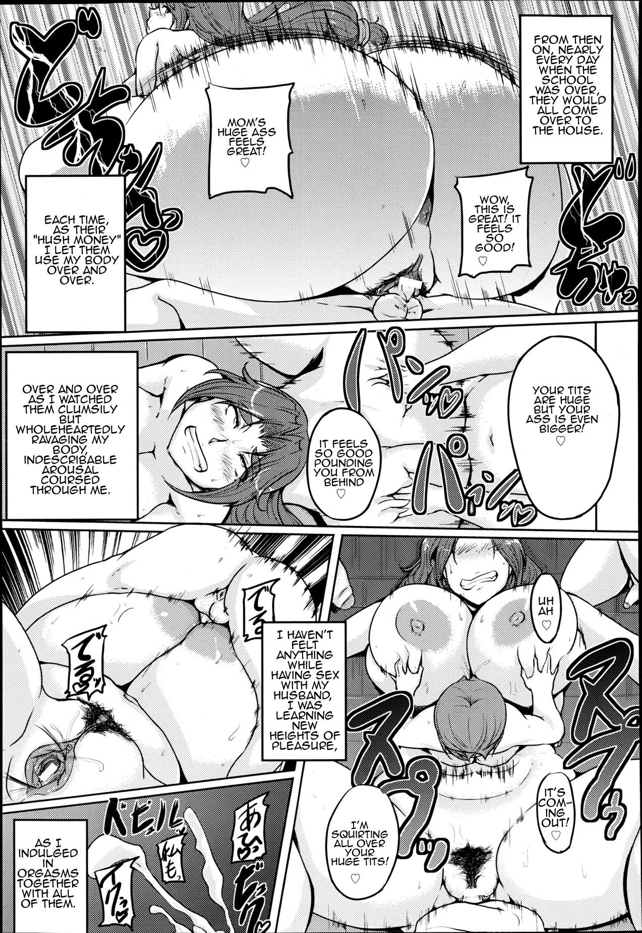 Best Blow Job Ever Kanbotsu Chikubi Mama no Himegoto Anal - Page 23