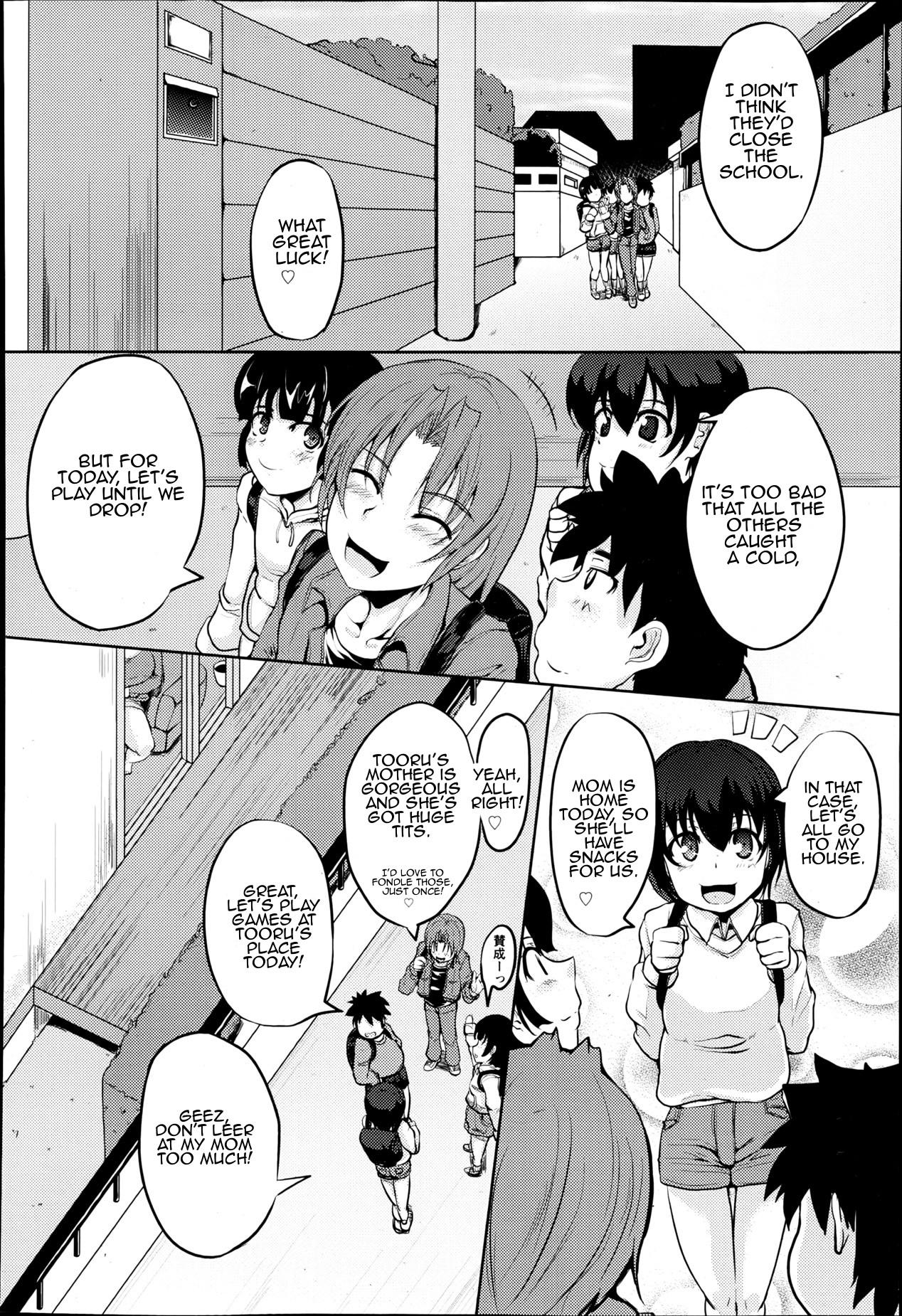 Foot Kanbotsu Chikubi Mama no Himegoto Peituda - Page 6