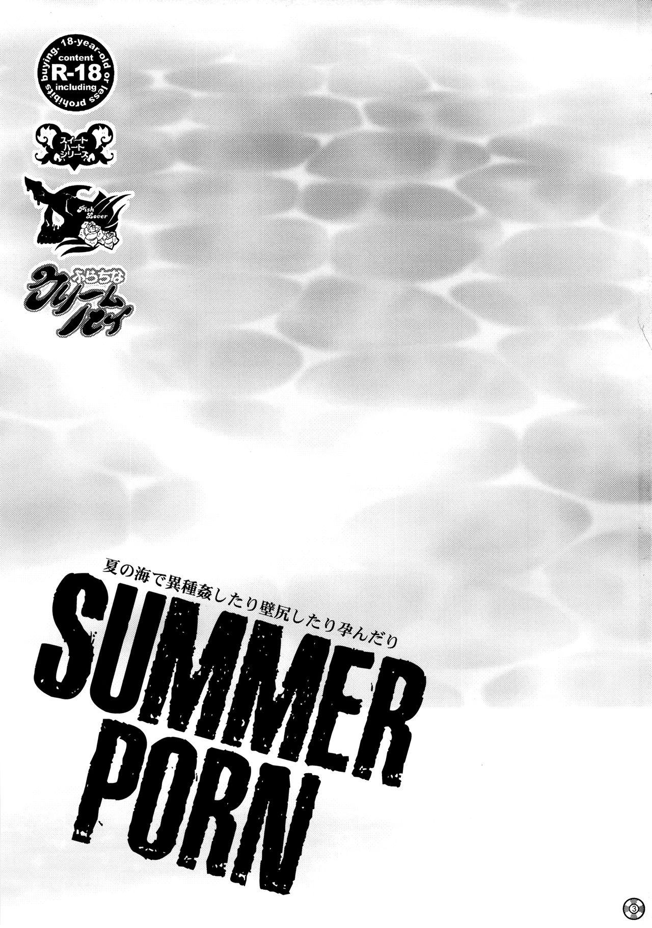 Summer Porn 2