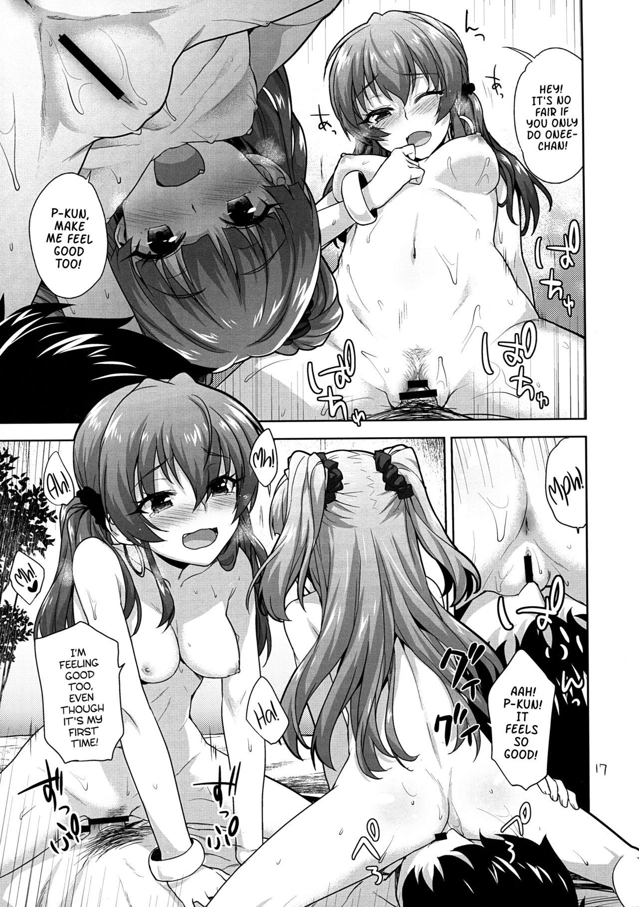 Issho no Love Love Ecchi 16