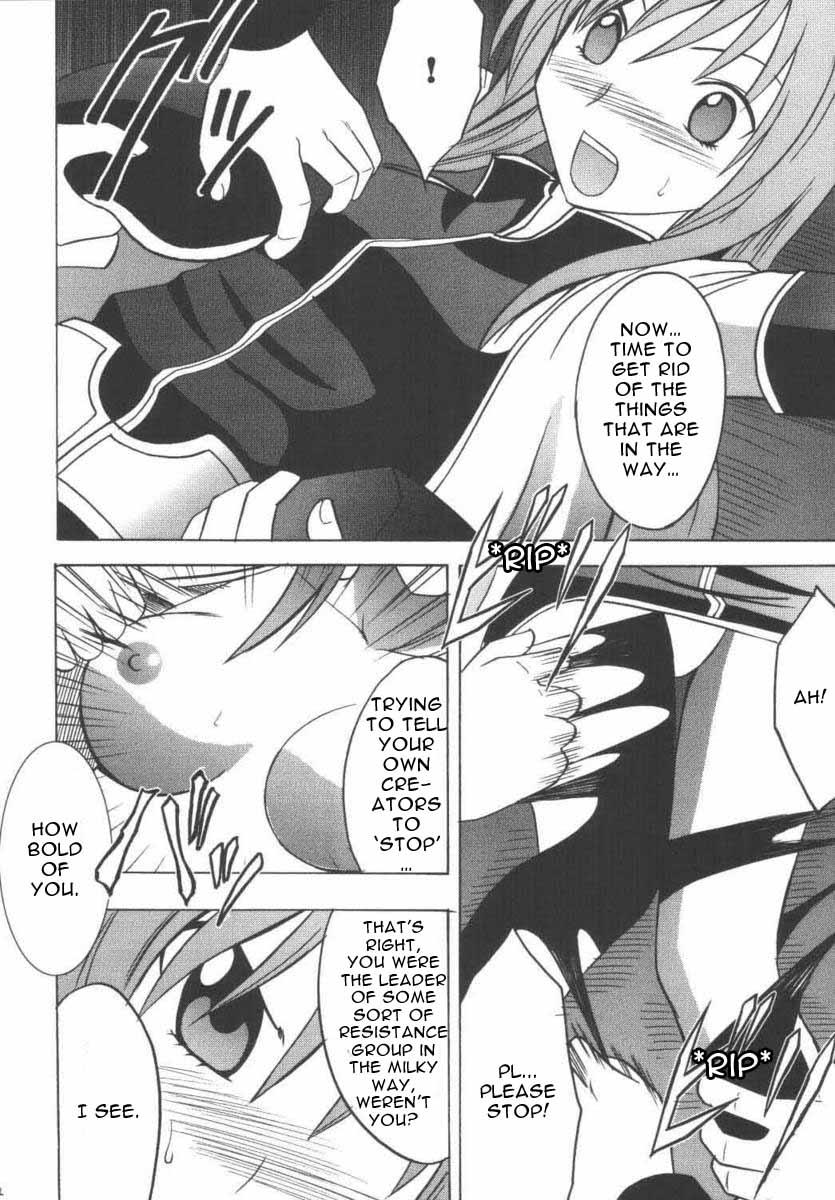 Trimmed Maria - Star ocean 3 Police - Page 12