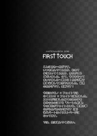 FIRST TOUCH 4