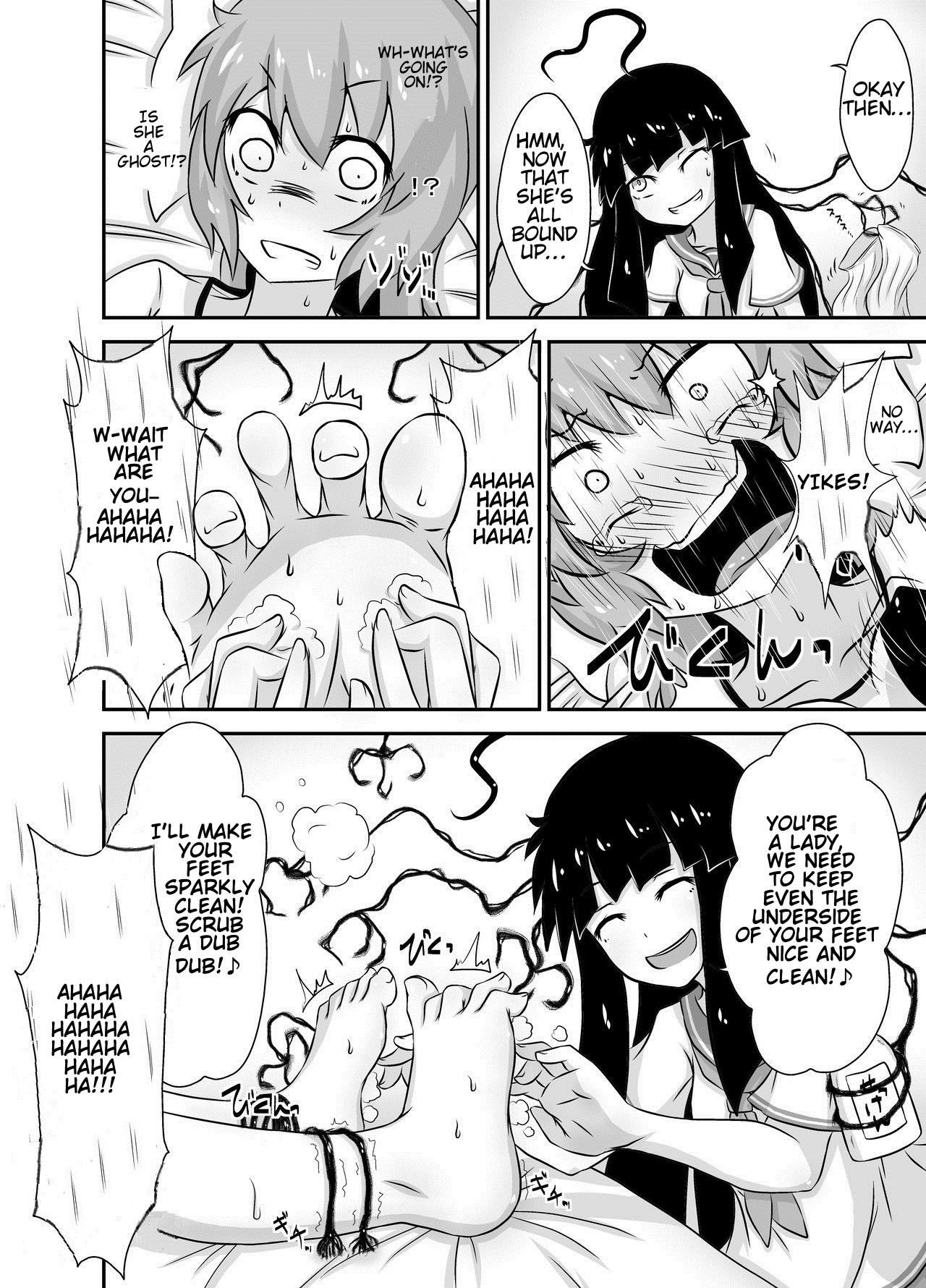 Solo Female Kochokocho Okako-san! 4 Footjob - Page 9