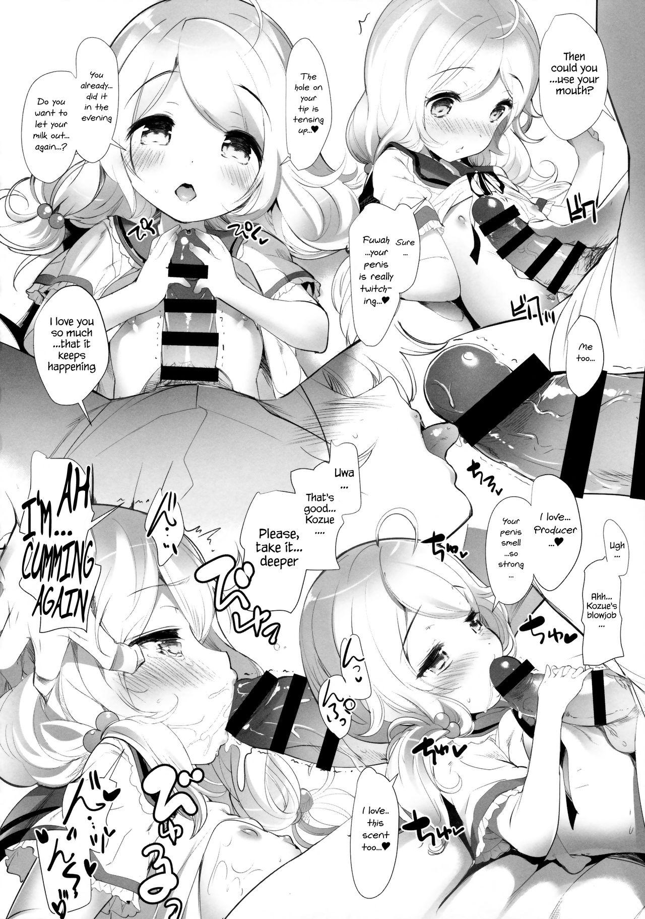 Assfucking Kozue-chan Paradise!! - The idolmaster Anal - Page 9