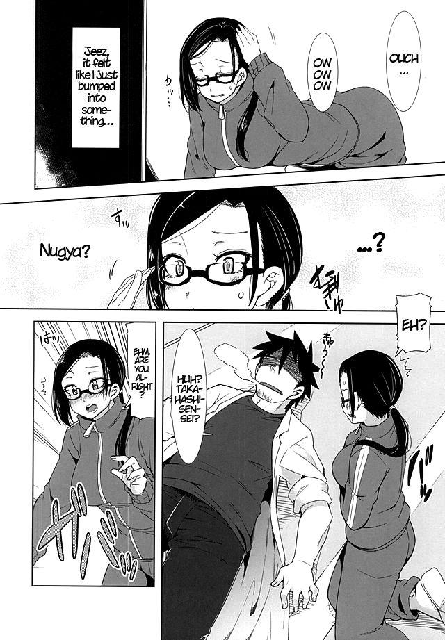 Pauzudo Ajin-sensei wa Eroi Koto ga Shitai - Demi chan wa kataritai Bitch - Page 3