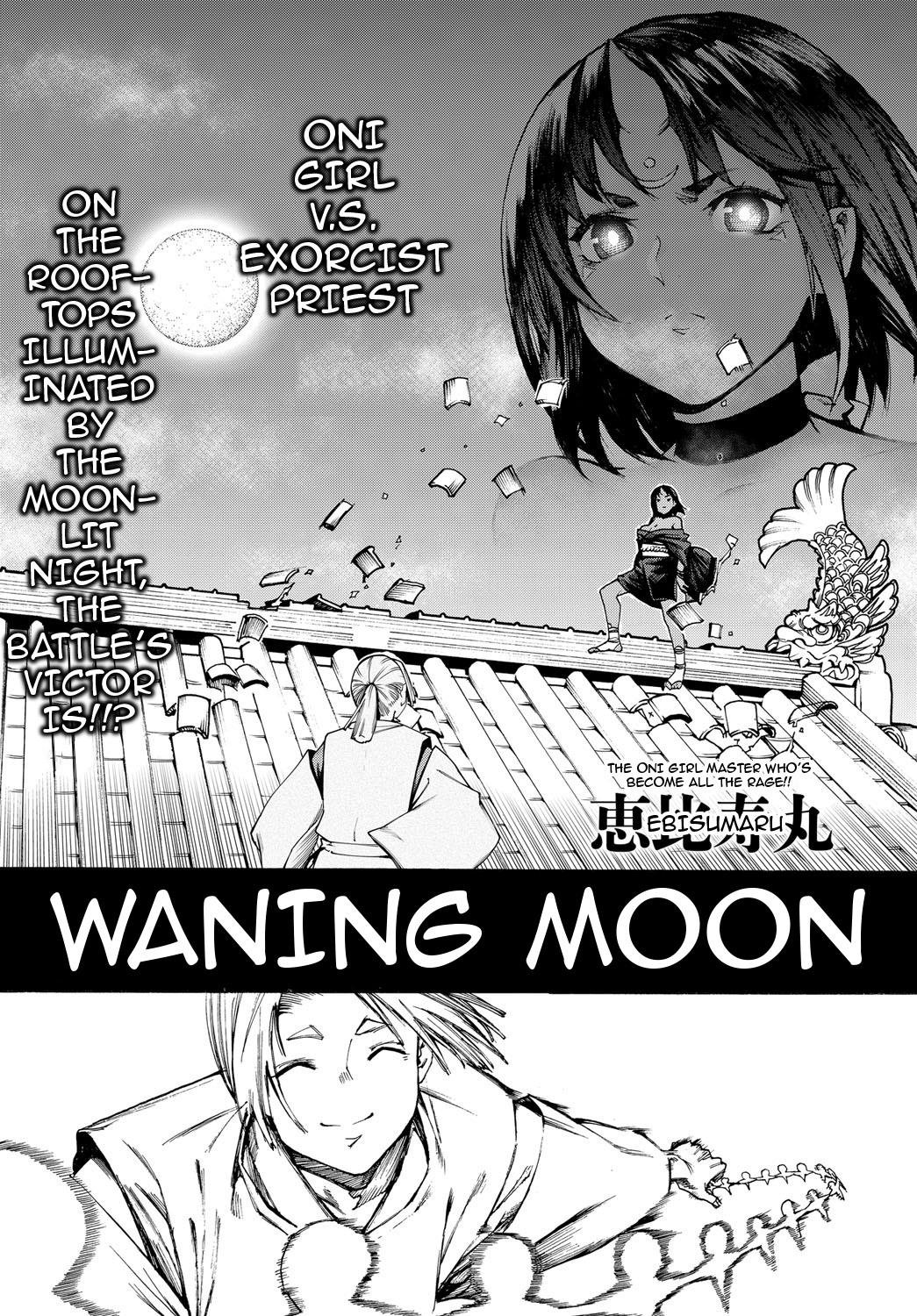 Izayoi no Tsuki | Waning Moon 0