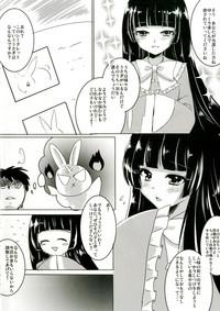 Bunny Mokotan to Nakayoshi Sex 3