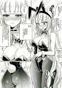 Bunny Mokotan to Nakayoshi Sex 5