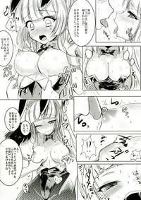 Bunny Mokotan to Nakayoshi Sex 7