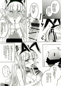 Bunny Mokotan to Nakayoshi Sex 8