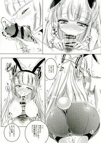 Bunny Mokotan to Nakayoshi Sex 9