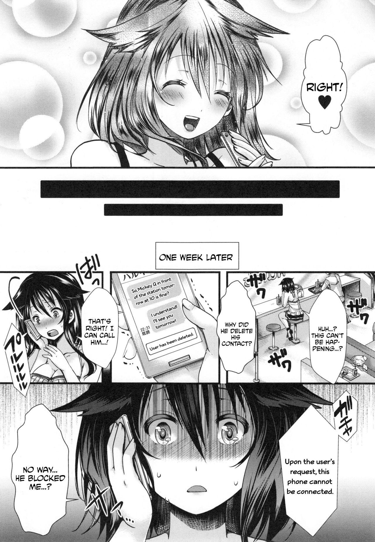 Anale Kono Natsu, Shoujo wa Bitch ni Naru. - Bitch in Summer Naughty - Page 13