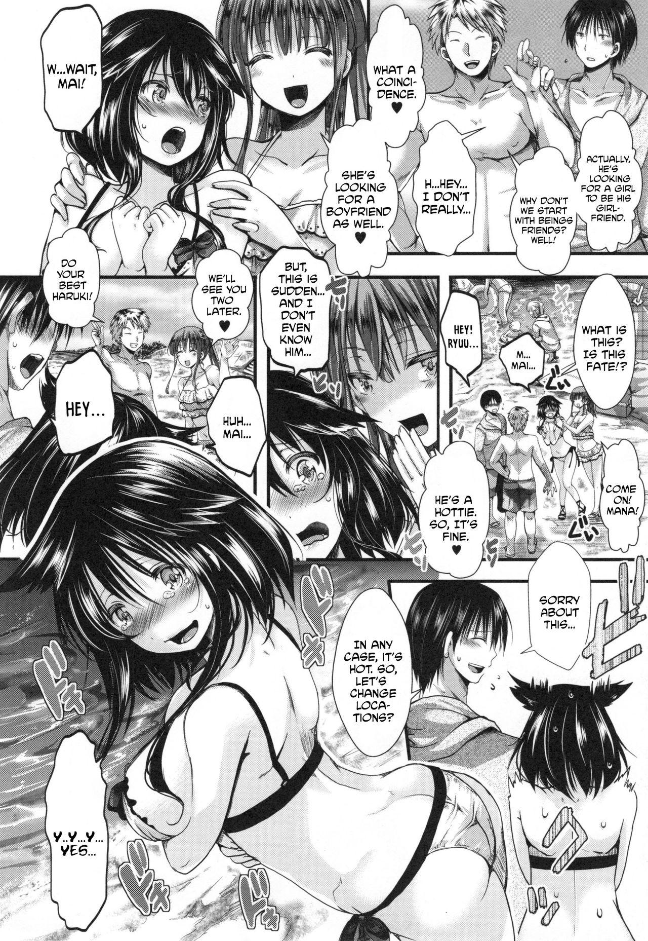 Scissoring Kono Natsu, Shoujo wa Bitch ni Naru. - Bitch in Summer Sislovesme - Page 2