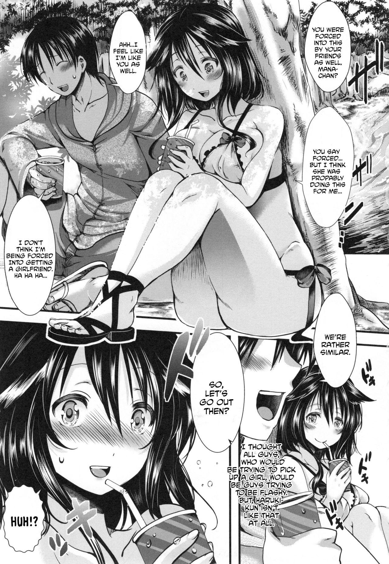Scissoring Kono Natsu, Shoujo wa Bitch ni Naru. - Bitch in Summer Sislovesme - Page 3