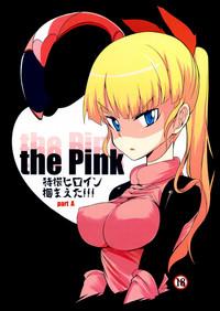 HD the Pink - Tokusatsu Heroine Tsukamaeta!!! Part A Best Blowjob 1