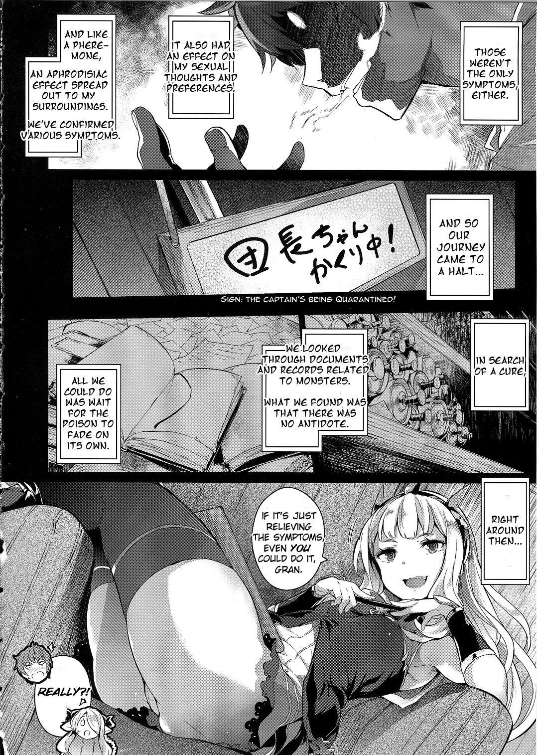 Tgirl Gran Nyuu Fantasy Magisa Hen | Granboob Fantasy - Part Magisa - Granblue fantasy Blow Job Contest - Page 7