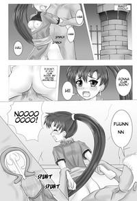 Lynsan Rape Manga 0