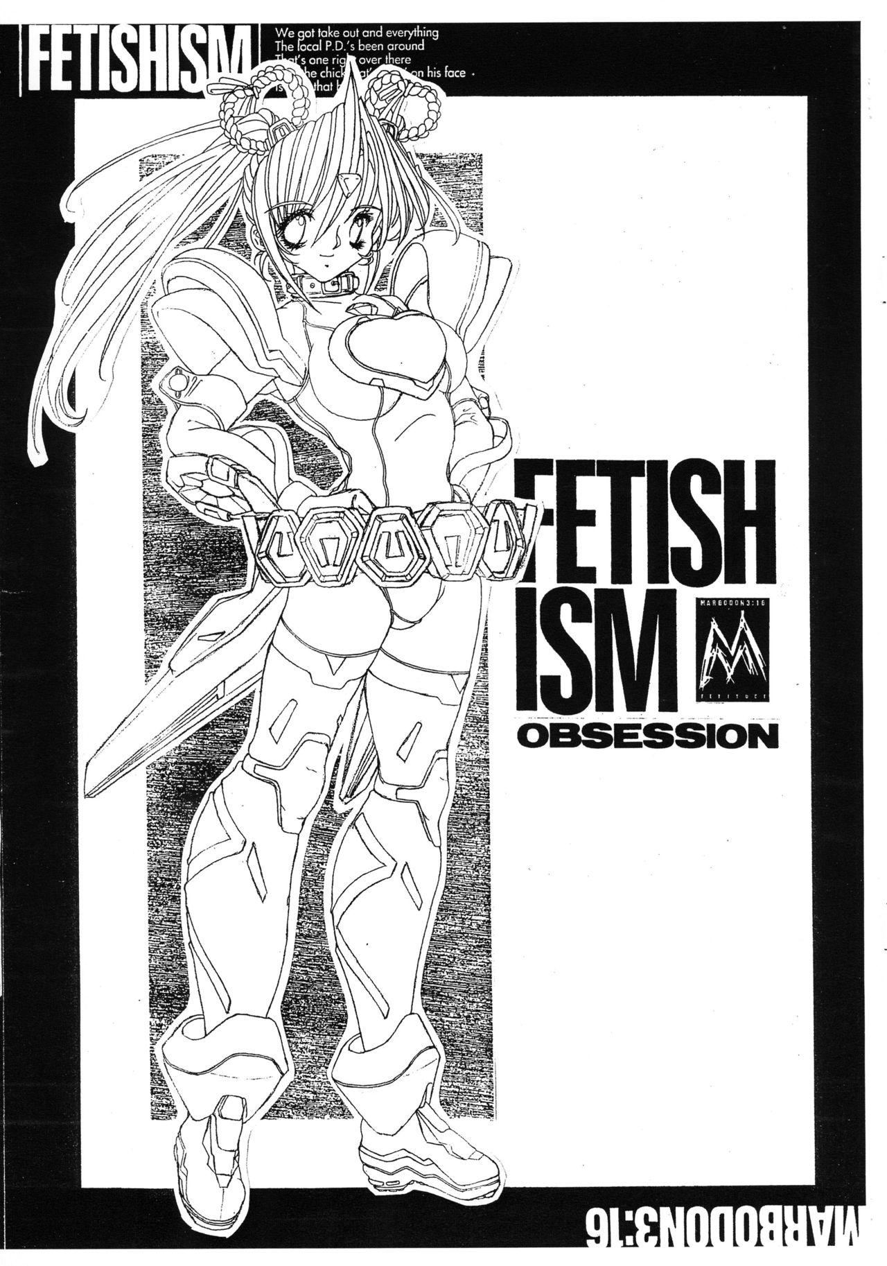 FETISHISM OBSESSION 2 2