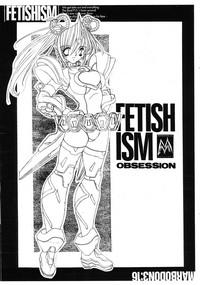 FETISHISM OBSESSION 2 3