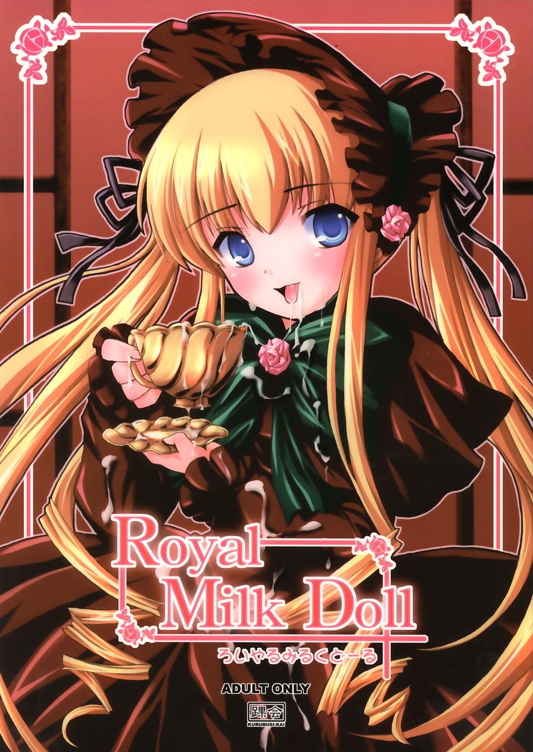 Royal Milk Doll 0