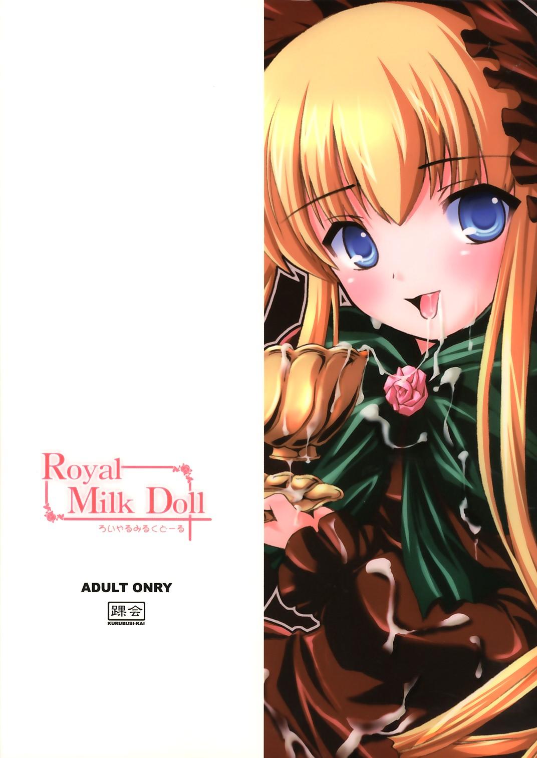 Royal Milk Doll 25