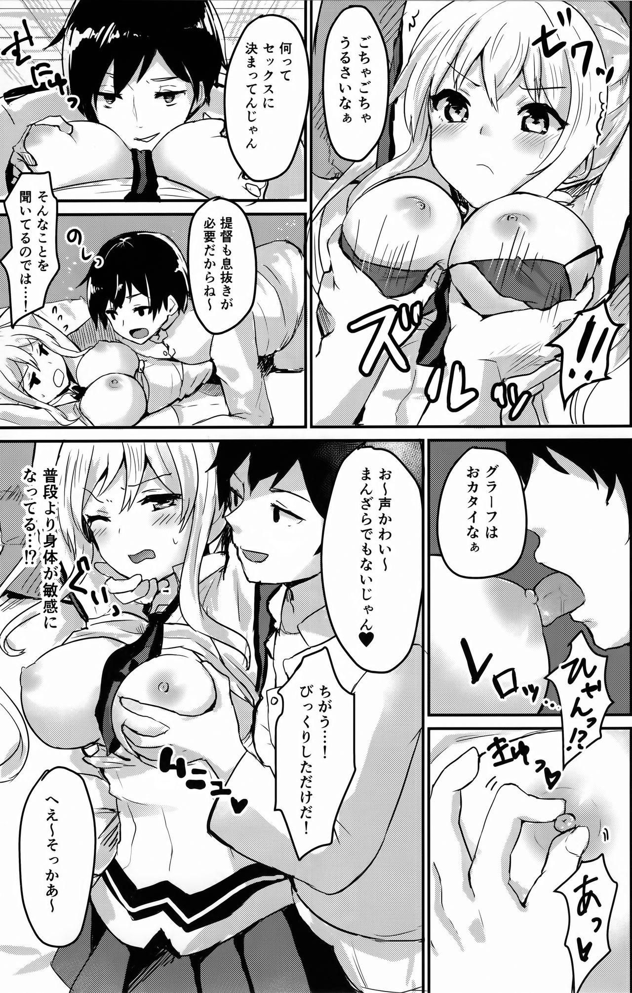 Threesome Deutsch Kuubo no Otoshikata - Kantai collection Free Rough Porn - Page 10