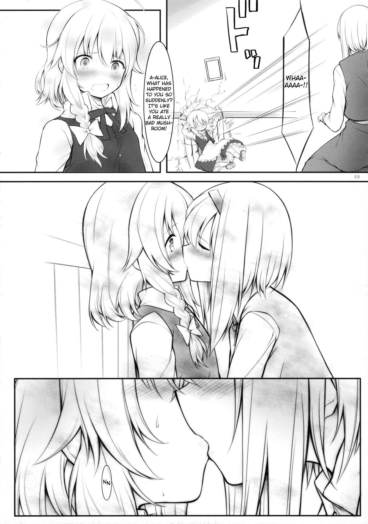 Facefuck kiss or kiss? - Touhou project Madura - Page 8