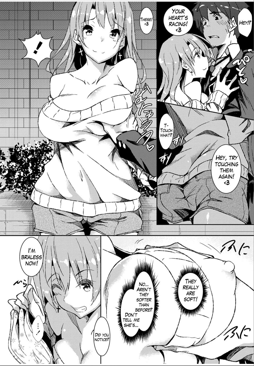 Teenie Sensei to Bitch Jerk - Page 6