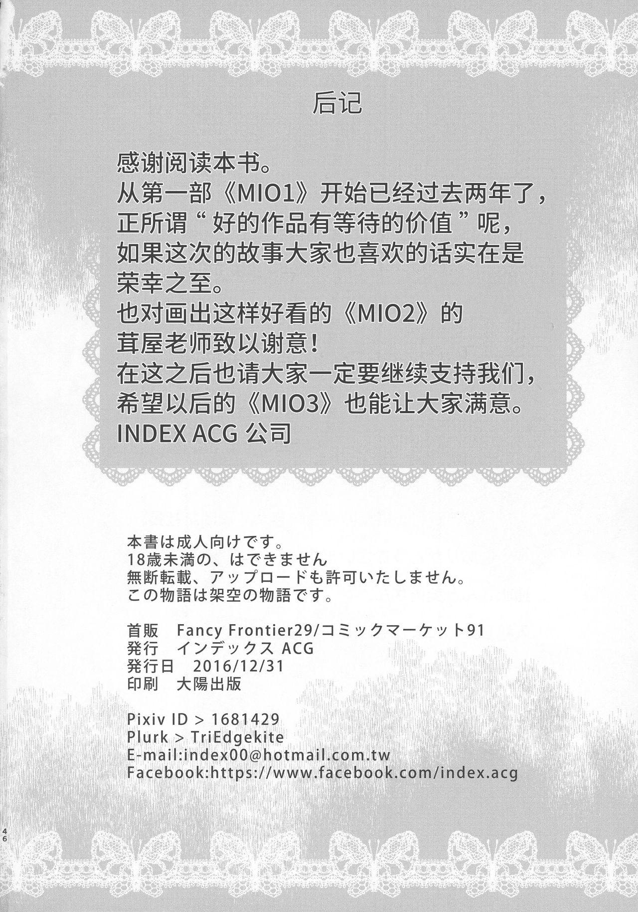 Pelada INDEX GIRLS 09 MIO Ni Futanari Seitokaichou Roshutsu Chijoku Choukyou Infiel - Page 46