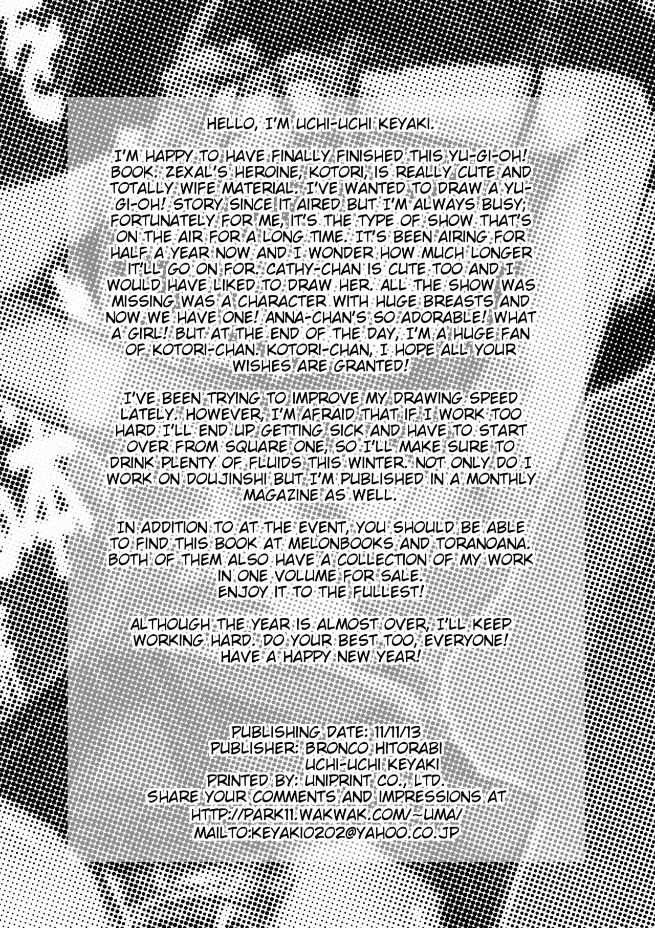 (Puniket 24) [Bronco Hitoritabi (Uchi-Uchi Keyaki)] Network o Kouchiku Shite Kotori-chan to Gattai Suru Hon | Constructing The Overlay Network with Kotori-chan (Yu-Gi-Oh! Zexal) [English] [Glittering Translations] 21