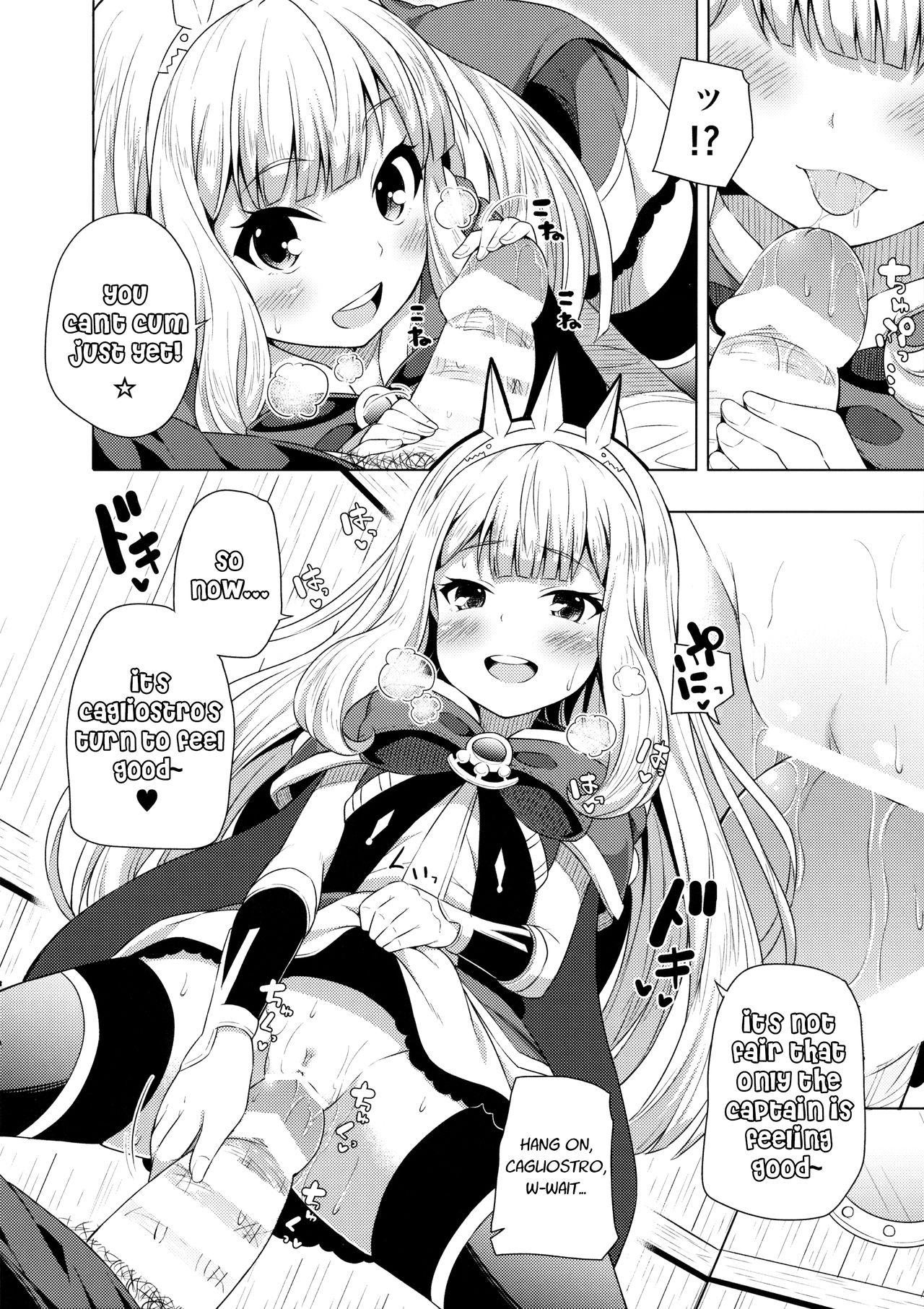 Blowjob (SC2015 Autumn) [Fujiya (Nectar)] Yobare! Cagliostro-chan | Crawl! Cagliostro-chan (Granblue Fantasy) [English] [L-san] - Granblue fantasy Gay Fetish - Page 9