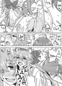 Tamamo to Love Love My Room 2! 9