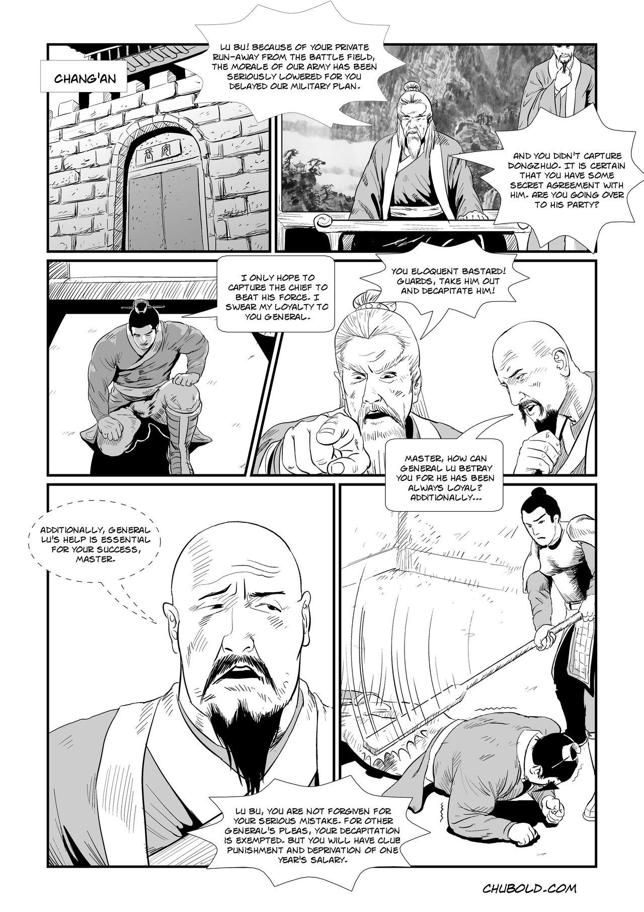 Futa Dong Zuho 2 Boyfriend - Page 4