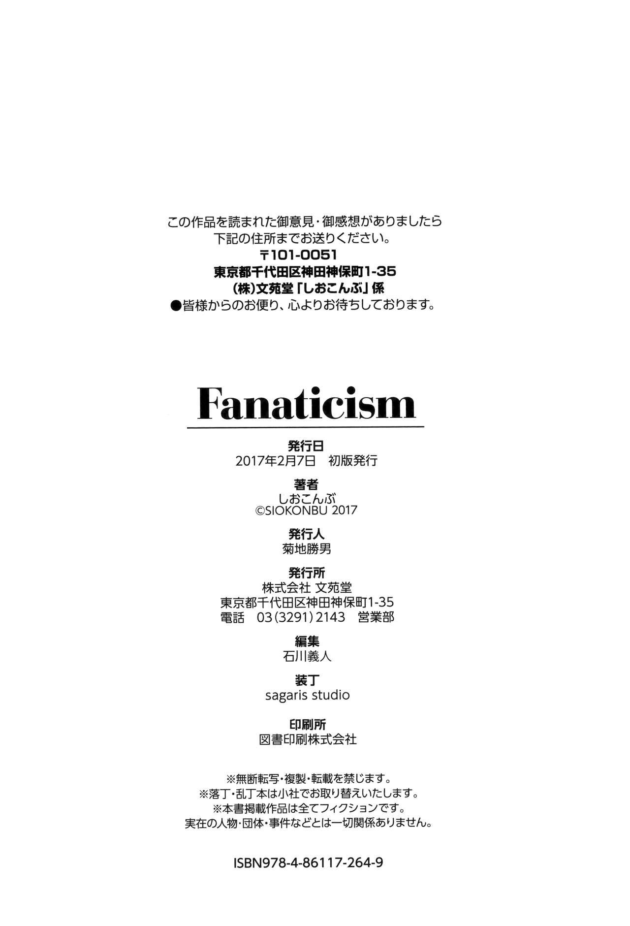 Fanaticism 229
