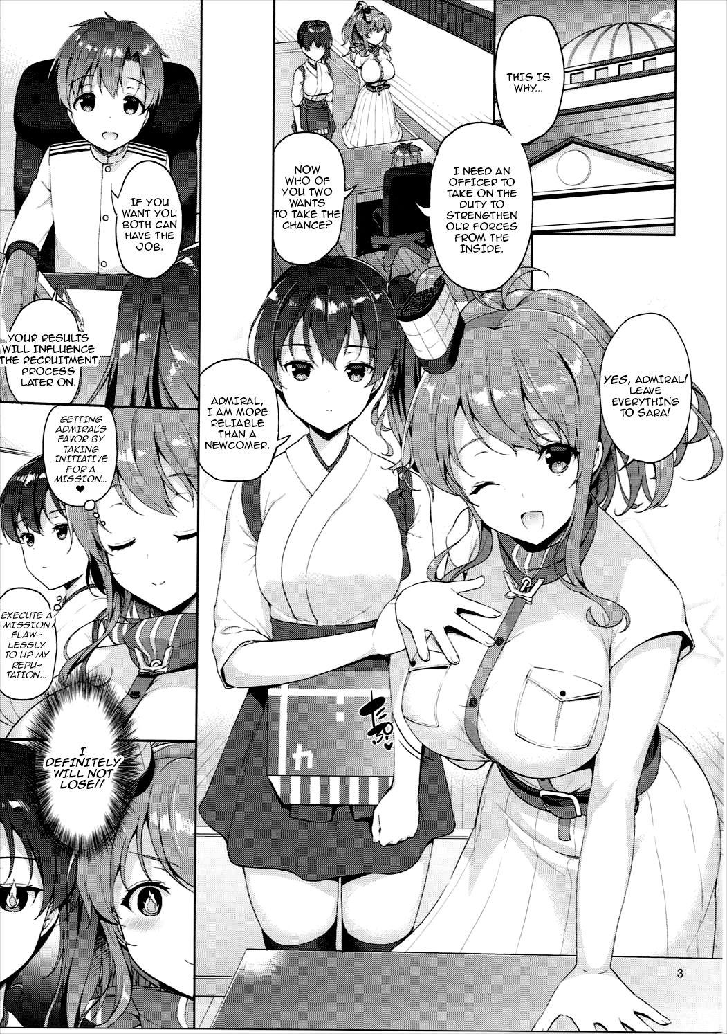 Caseiro Saratoga-san ga Shota Shikan ni Oshieru Seikyouiku - Kantai collection Creampie - Page 2