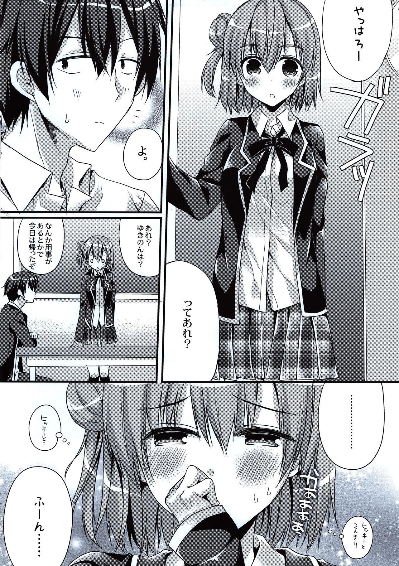 Cogiendo Kanojo to Houkago no Himitsu - Yahari ore no seishun love come wa machigatteiru Gay Fetish - Page 4