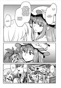 Patchouli-sama to 2