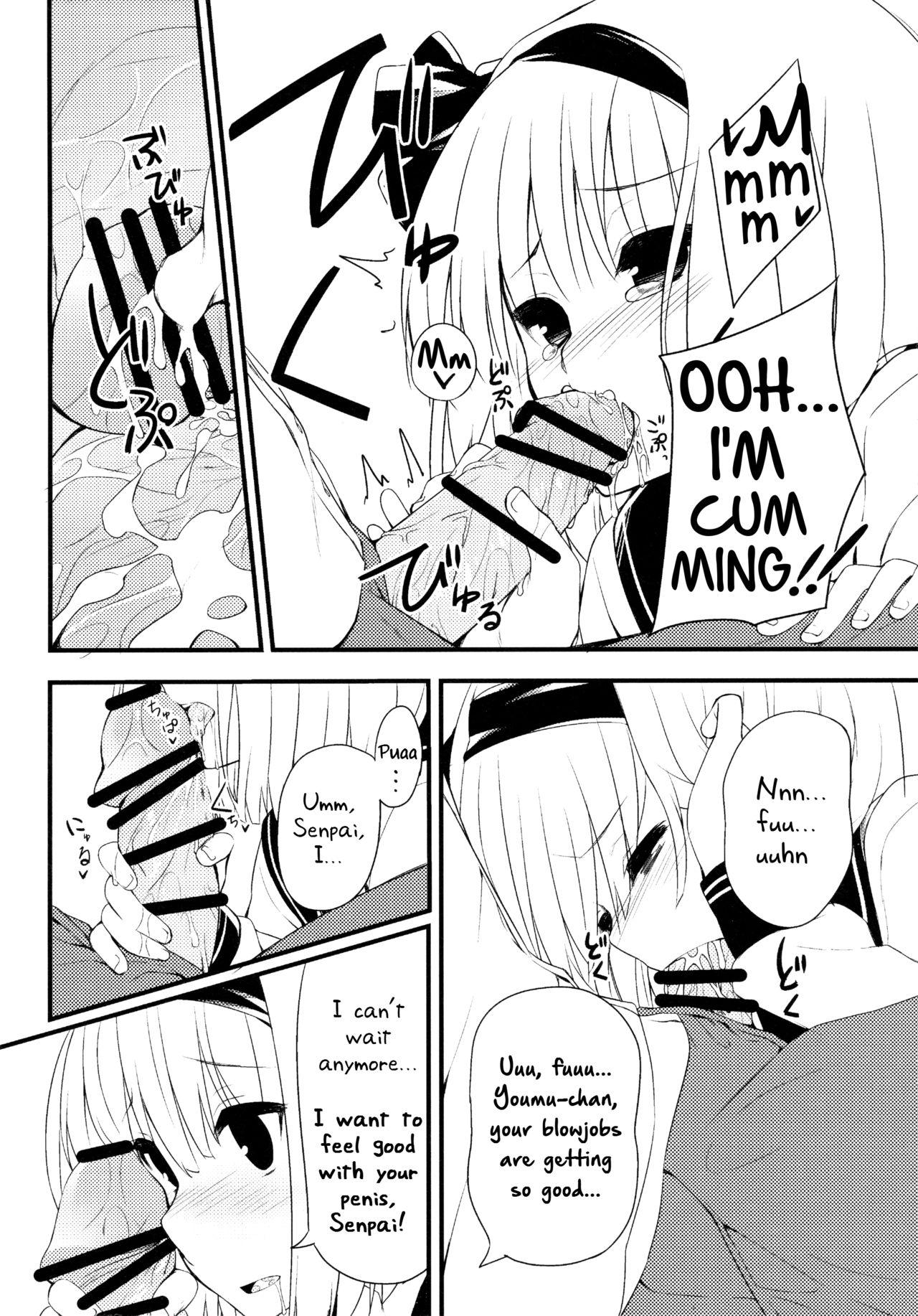 Porn Star Youmu DAY's - Touhou project Ink - Page 11