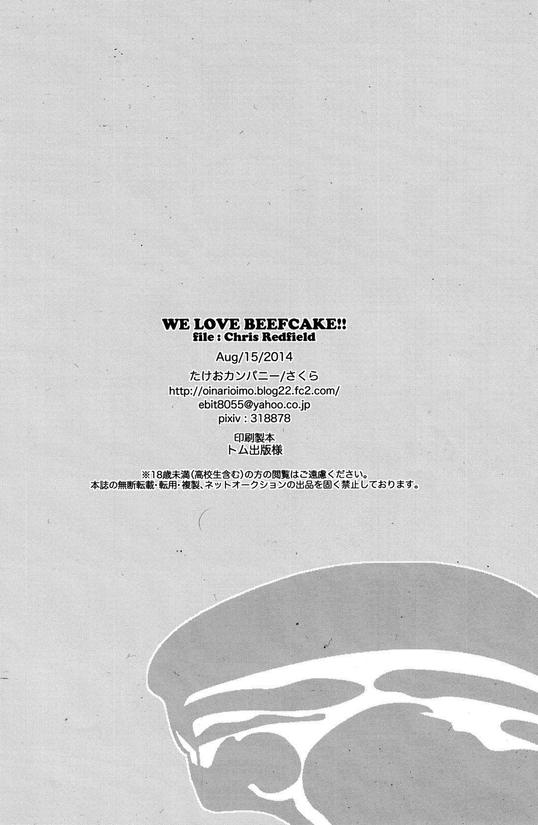 WE LOVE BEEFCAKE!! file:CHRIS REDFIELD 30