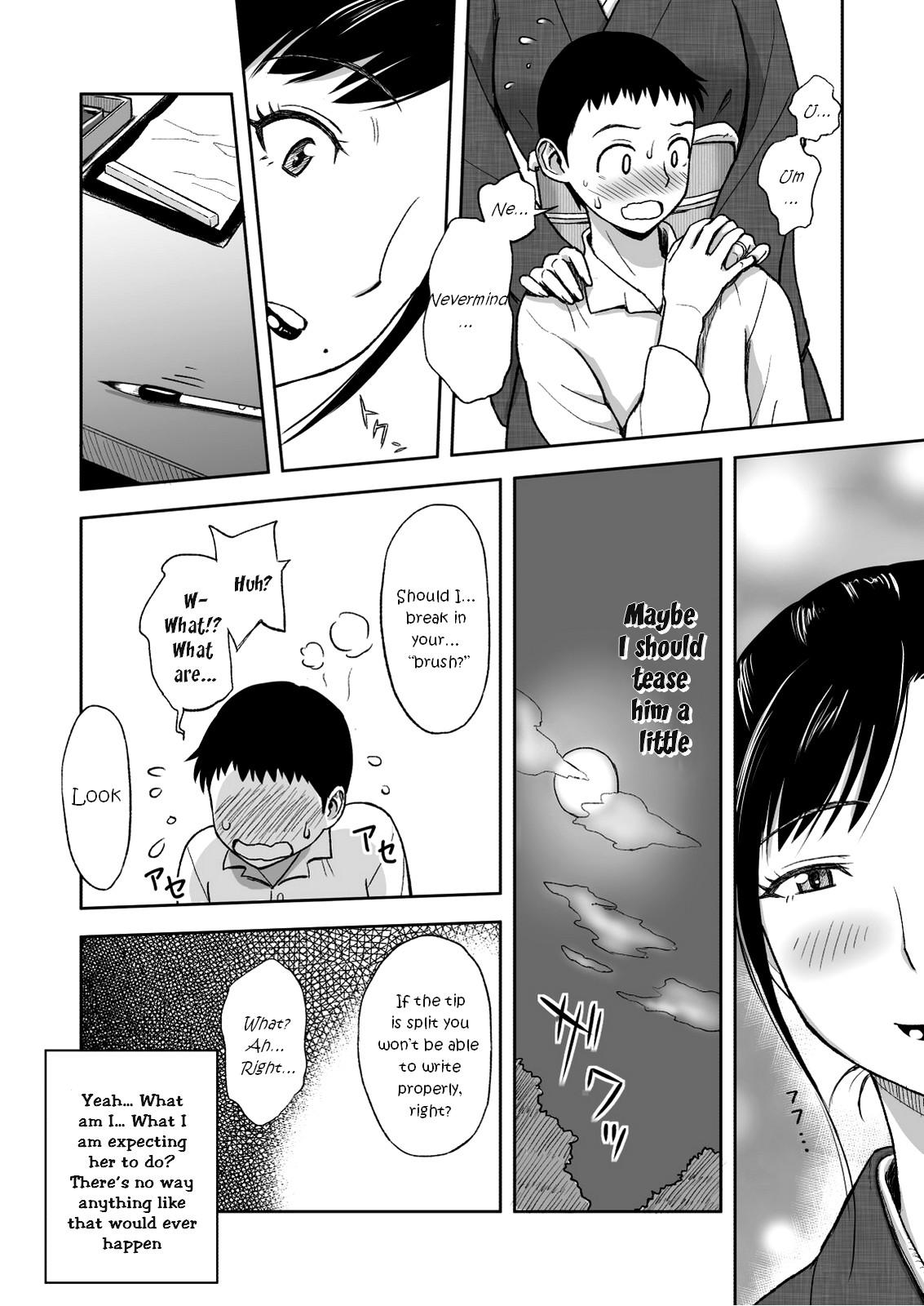 Swinger Haha ga Taisetsu ni Shite iru Fude | Mother's Beloved Brush Highheels - Page 10