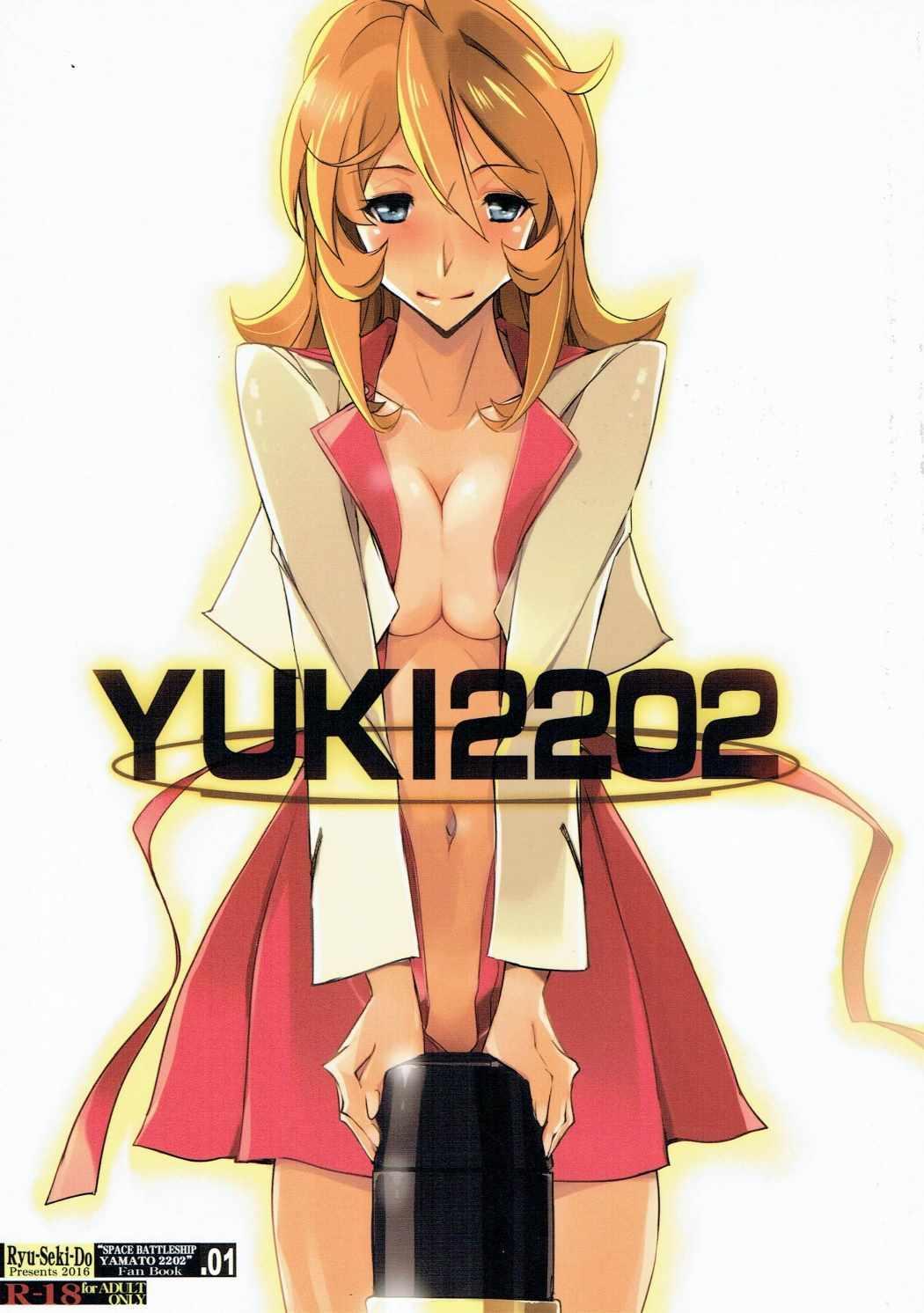 YUKI2202 0