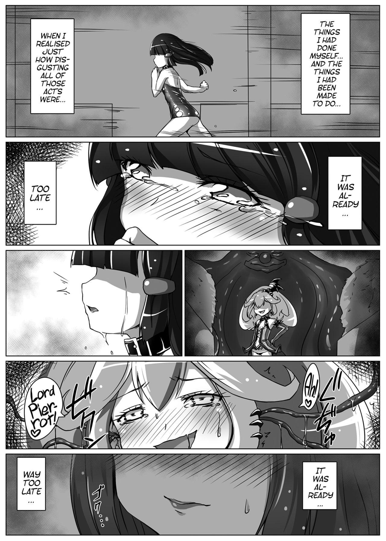 Rope Utsukushiki BADEND Charge - Smile precure Flogging - Page 11