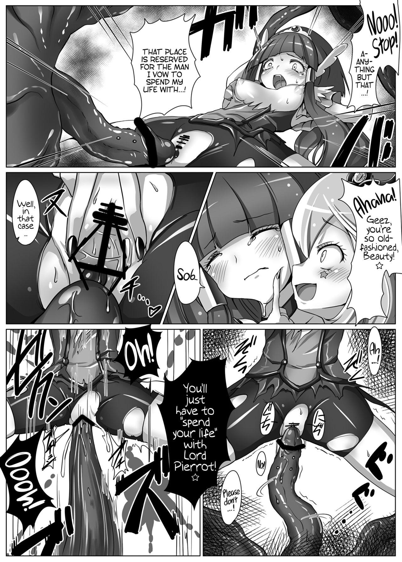 Rope Utsukushiki BADEND Charge - Smile precure Flogging - Page 5