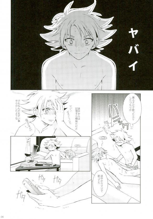 Big Ass Chokochoko Osake - Cardfight vanguard Sexcams - Page 26