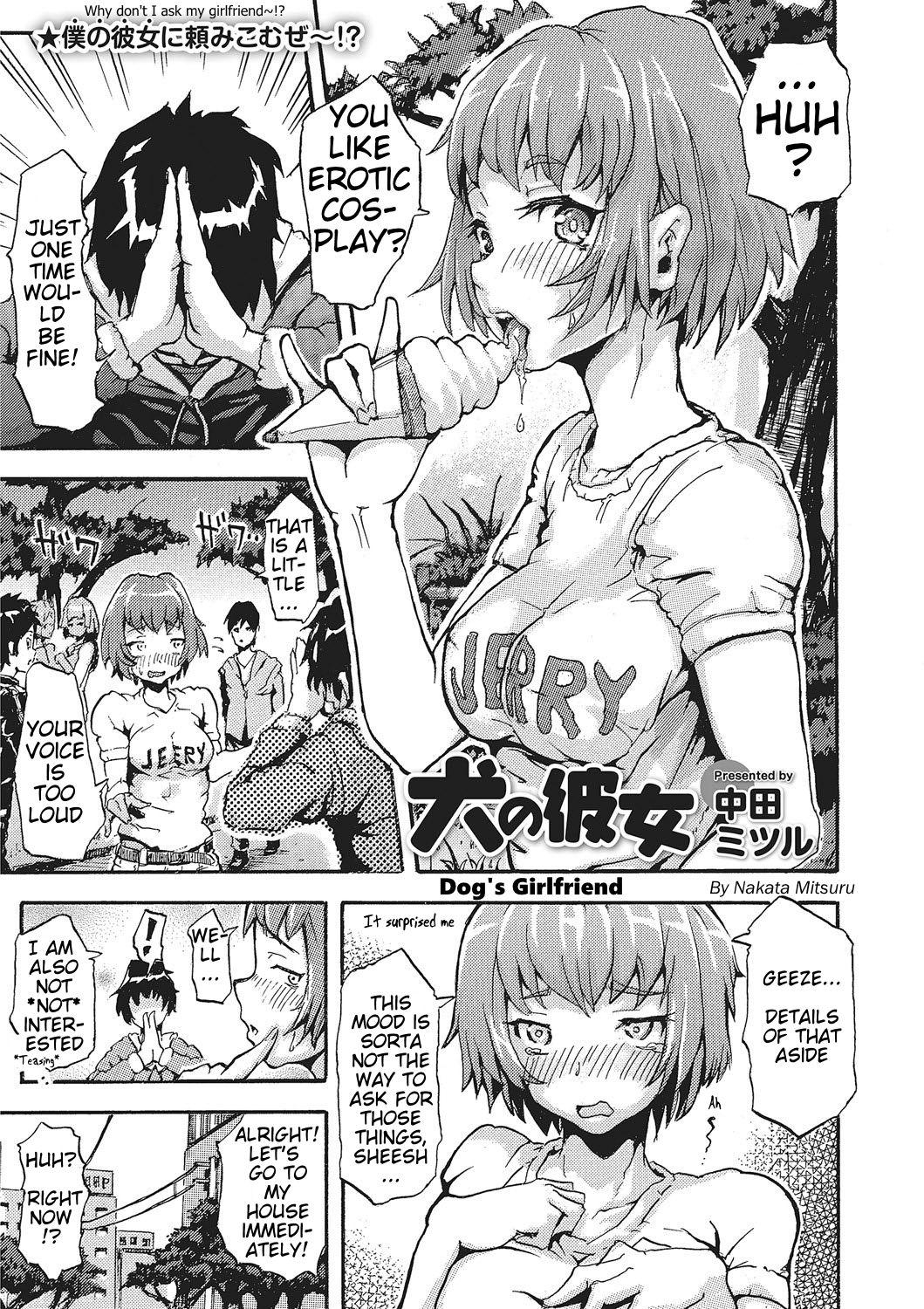 Pauzudo Inu no Kanojo | Dog's Girlfriend Amateur Teen - Page 1