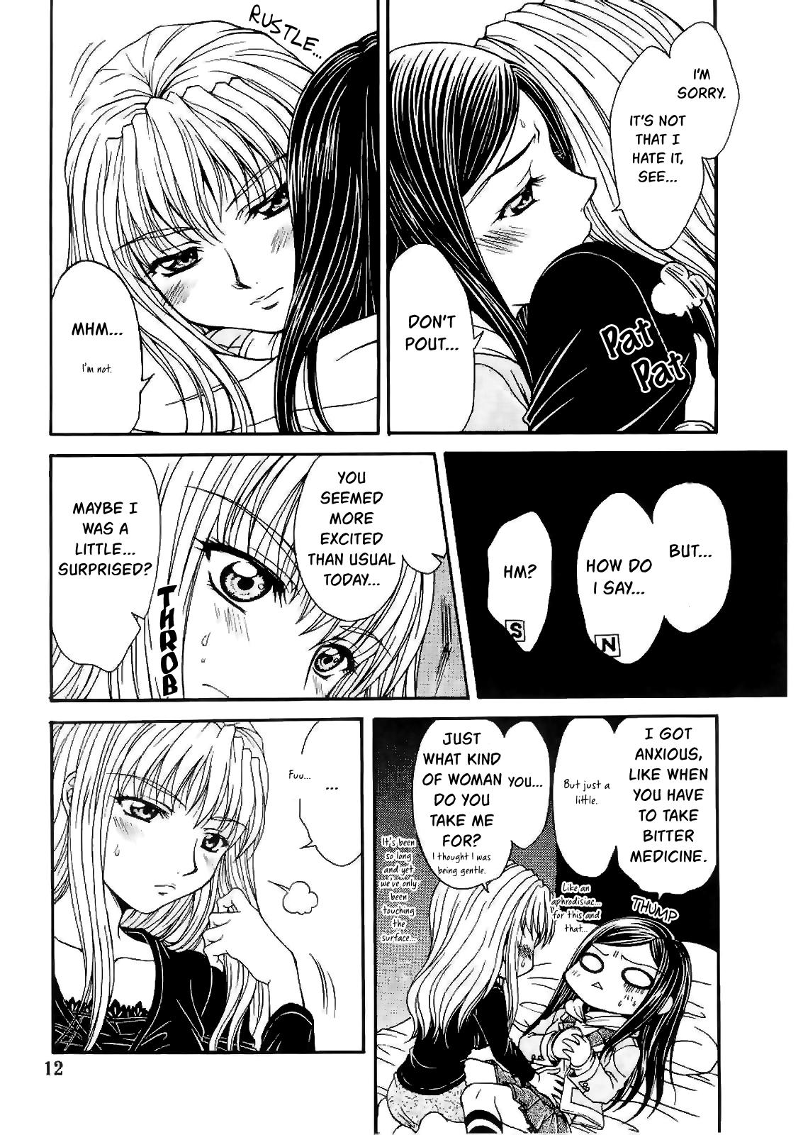 Sloppy After School Dolce - Mai-hime Pau Grande - Page 12